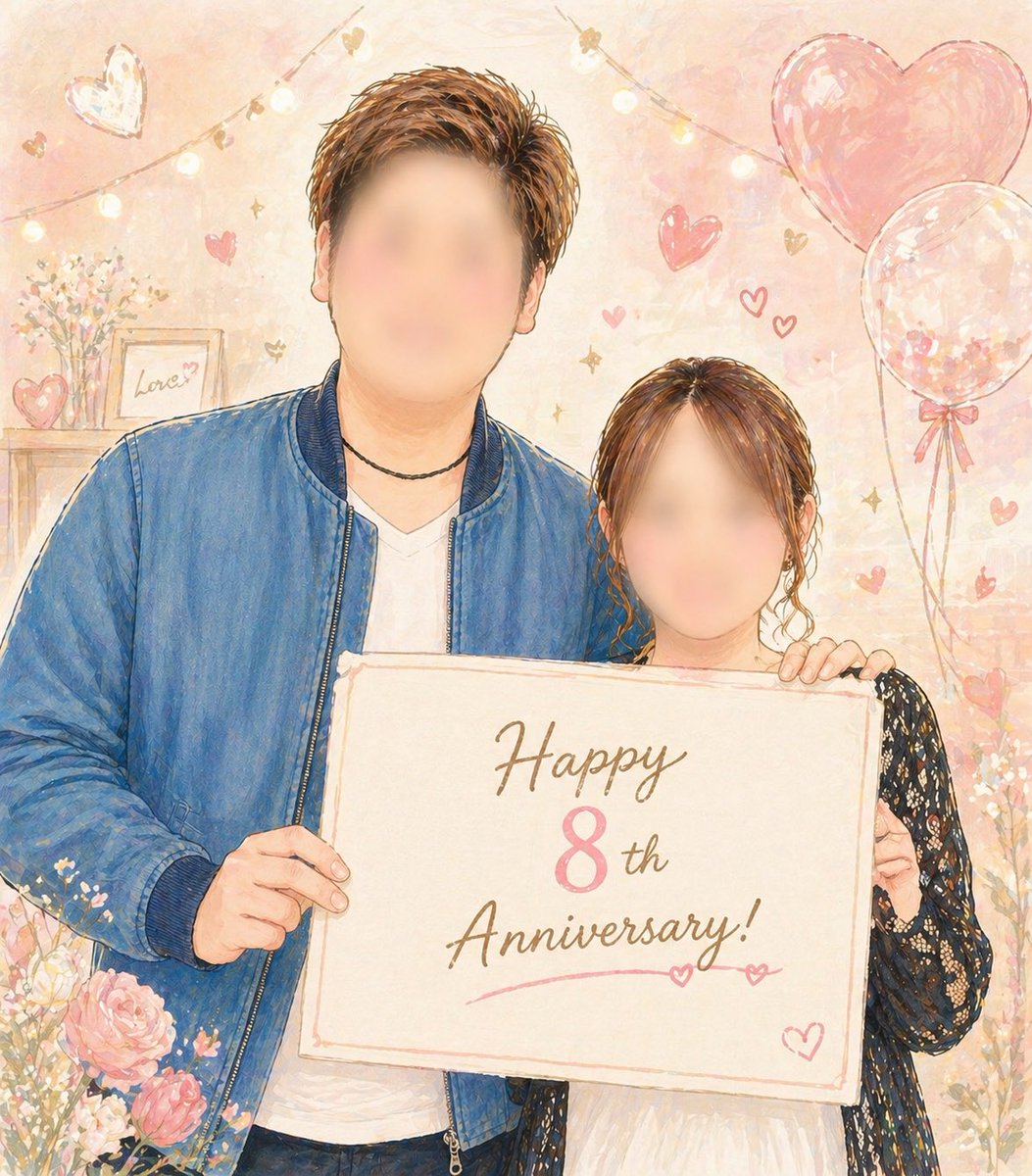 えなまま♥︎🎀ᩙ tweet media