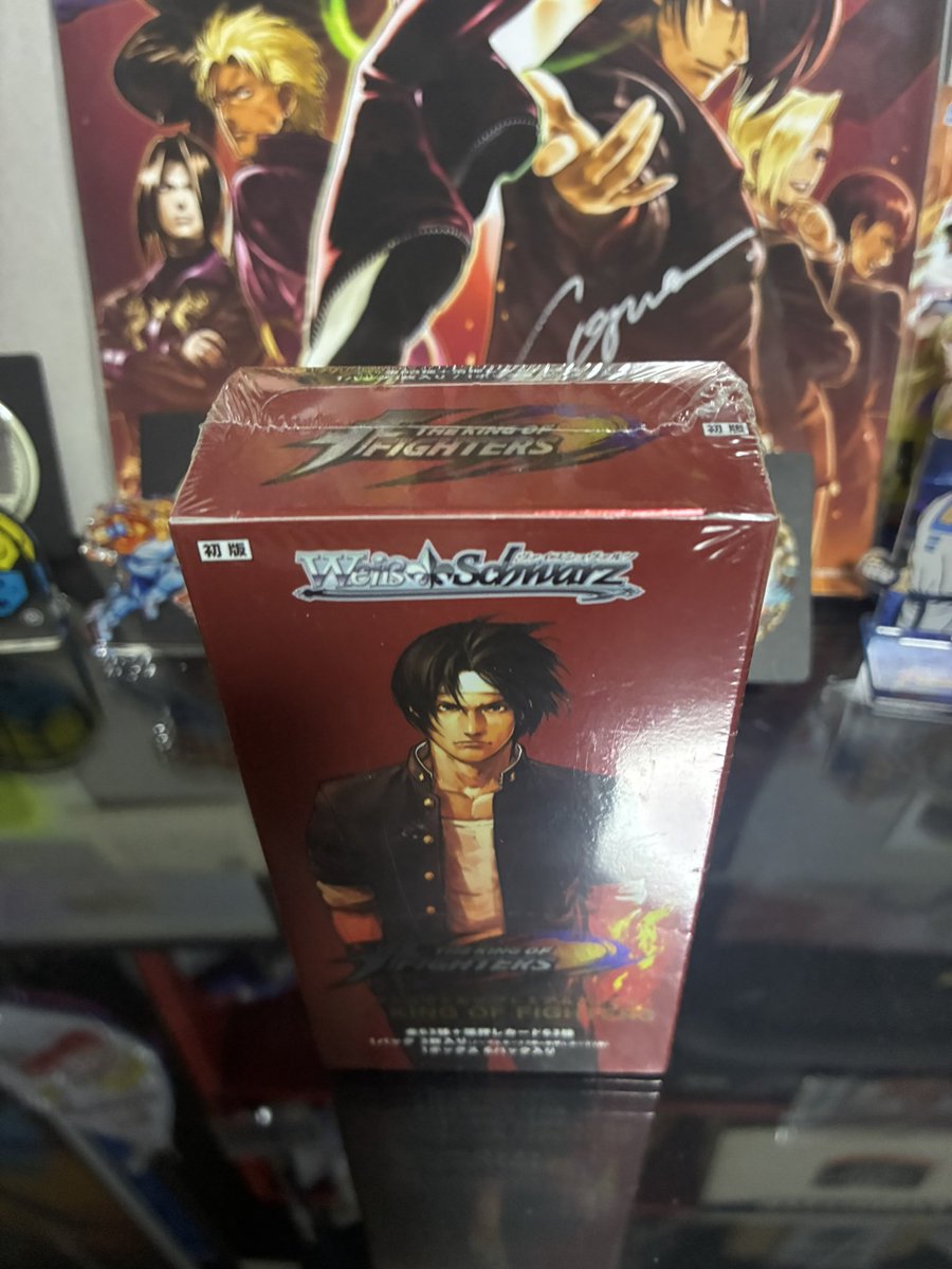 闇の取引で手に入れたKOFヴァイスシュヴァルツの未開封✨✨ 当時買った