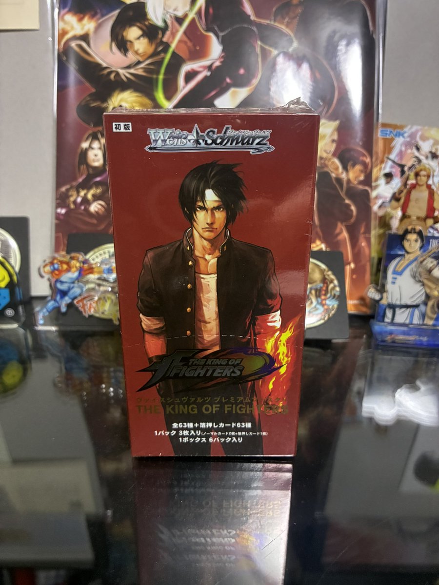 ヴァイスシュヴァルツ　キングオブファイターズ　カード　ＢＯＸ　未開封 闇の取引で手に入れたKOFヴァイスシュヴァルツの未開封✨✨ 当時買った