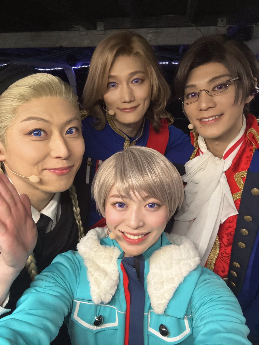 shoya_munakata's tweet photo. 10th Anniversary
ミュージカル「ヘタリア〜The World Concert〜」
東京・神戸公演、無事完走しました❕✨

たくさんのご声援とあたたかな愛を
本当にありがとうございました。

楽しくて幸せで、あっという間すぎる時間でした❕

ヘタミュファミリーだいすきです🫶
#ヘタミュ #ヘタミュWC https://t.co/5hZNQ7ErYZ