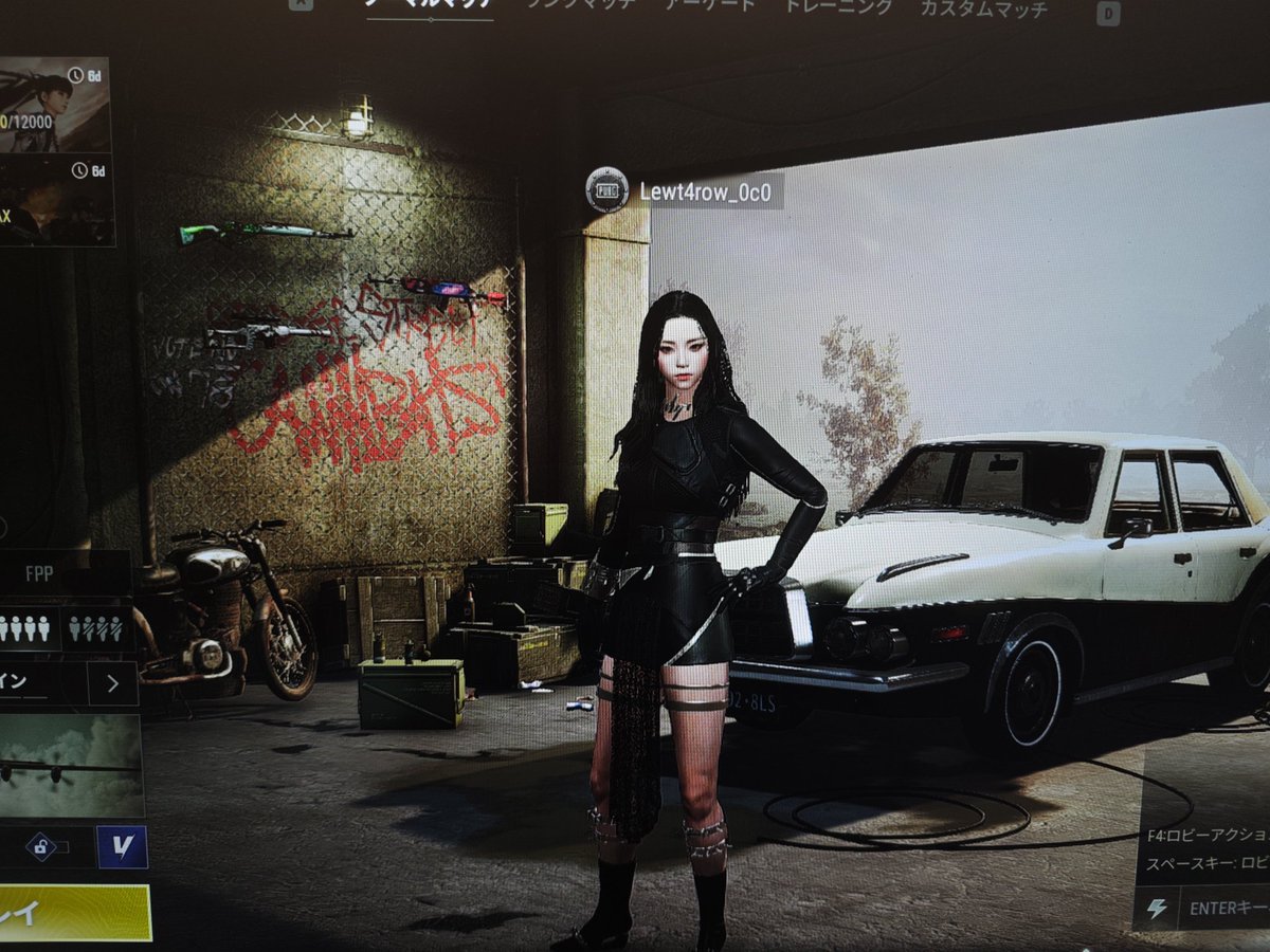 saviour_sibling's tweet photo. PUBGとaespaのコラボリバイバル？？でKARINAセット当たった🎉
えりちゃんセットはまたもや当たらなかった… https://t.co/4BRDn4aEZg
