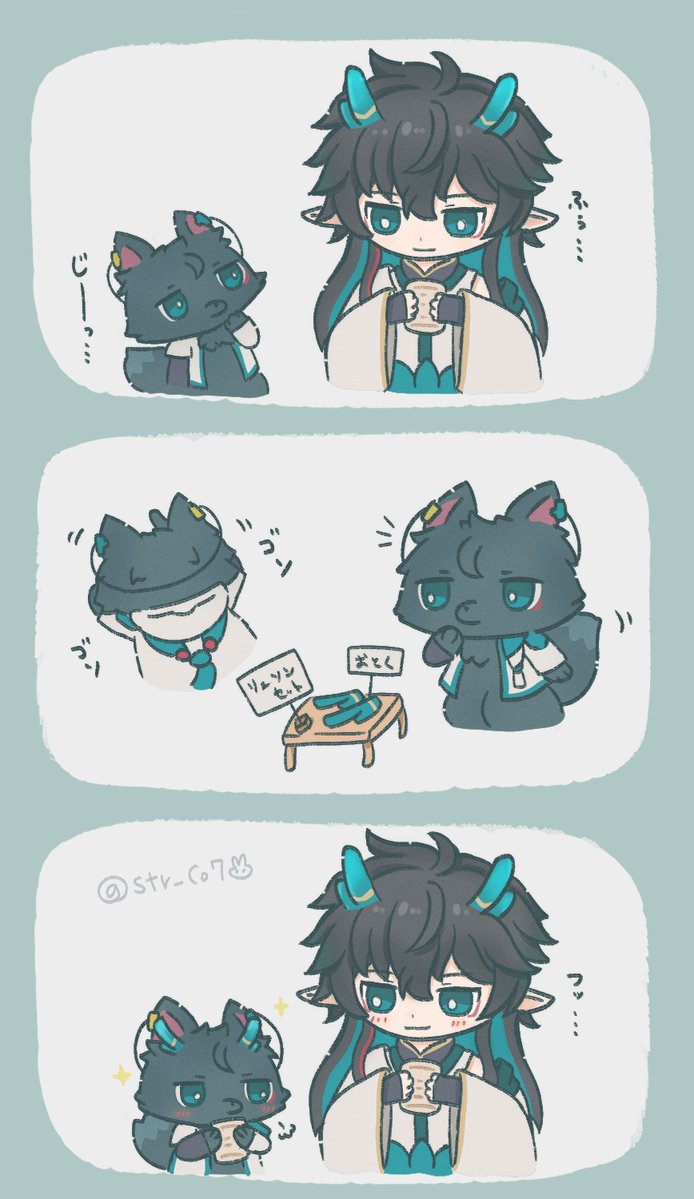 ここ丸 tweet media