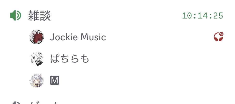 らも tweet media
