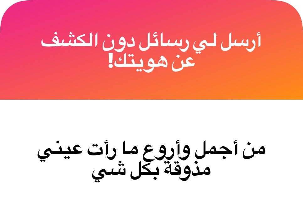 فَلك🪷 tweet media