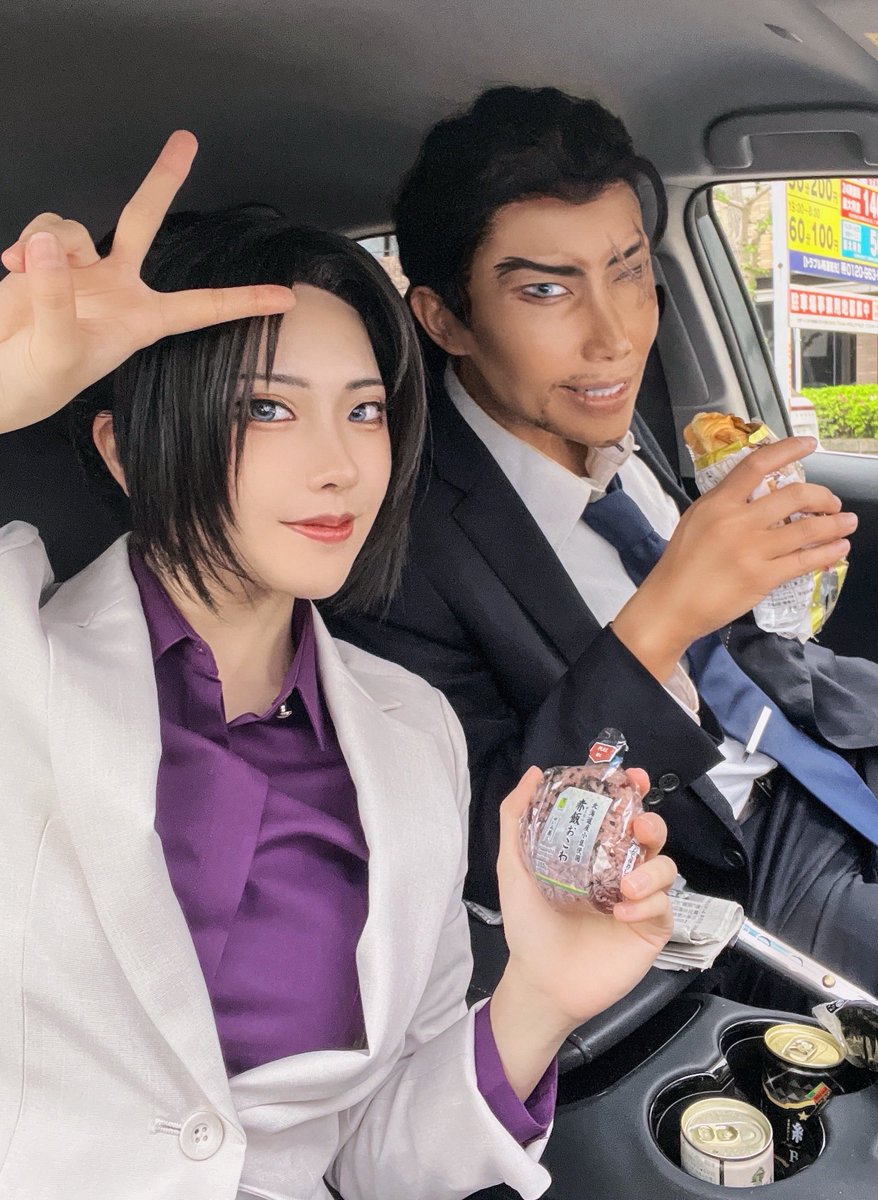 COS. DC

念願の上原と🚗