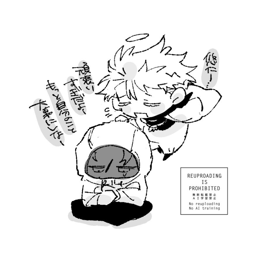 prima_0804's tweet photo. https://t.co/5ENvpHaZBS