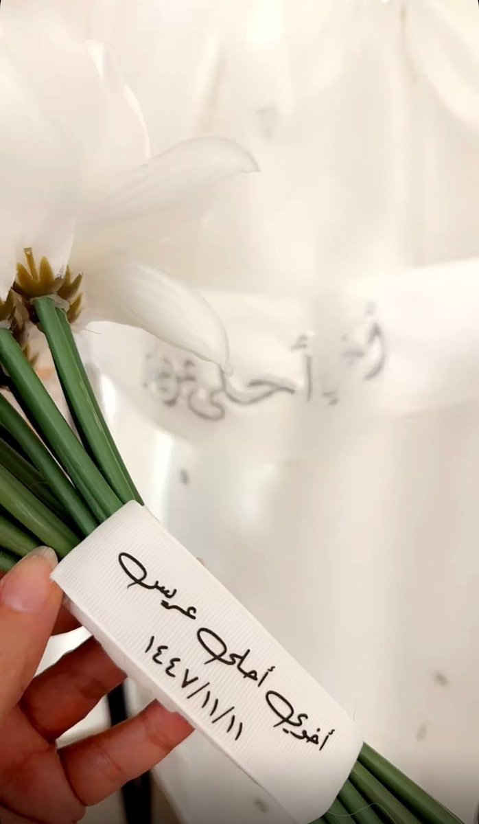 أكتوبر tweet media