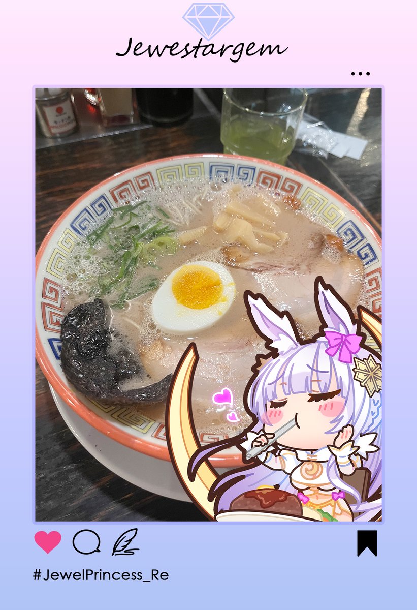 宝石姫 Reincarnation(ジュエプリ)公式 tweet media