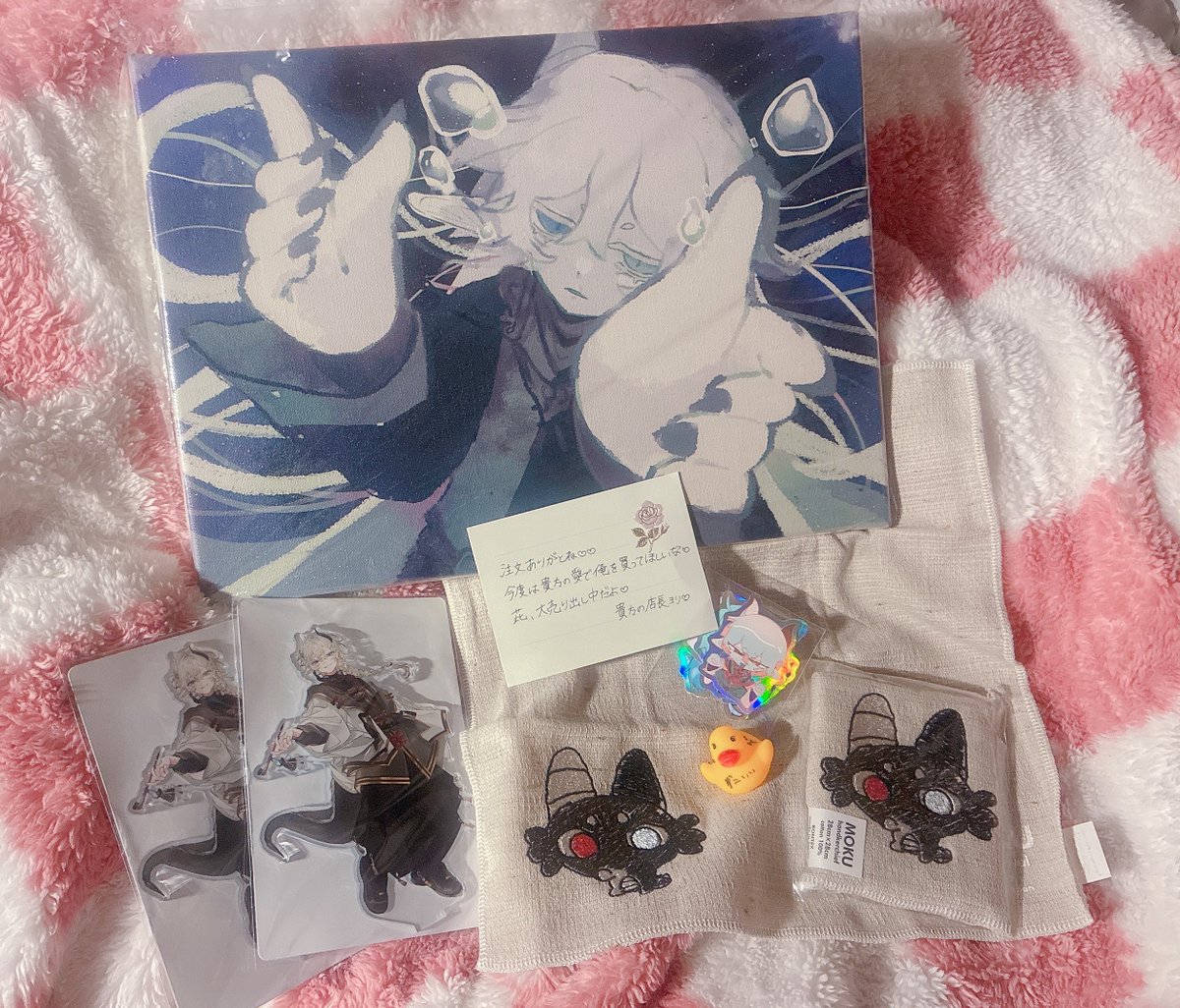 うる🐉🔚/🐉ྀི🔚/🐉🔛 tweet media