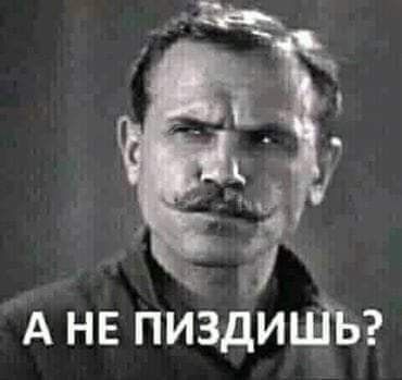 Тень прокуратора tweet media