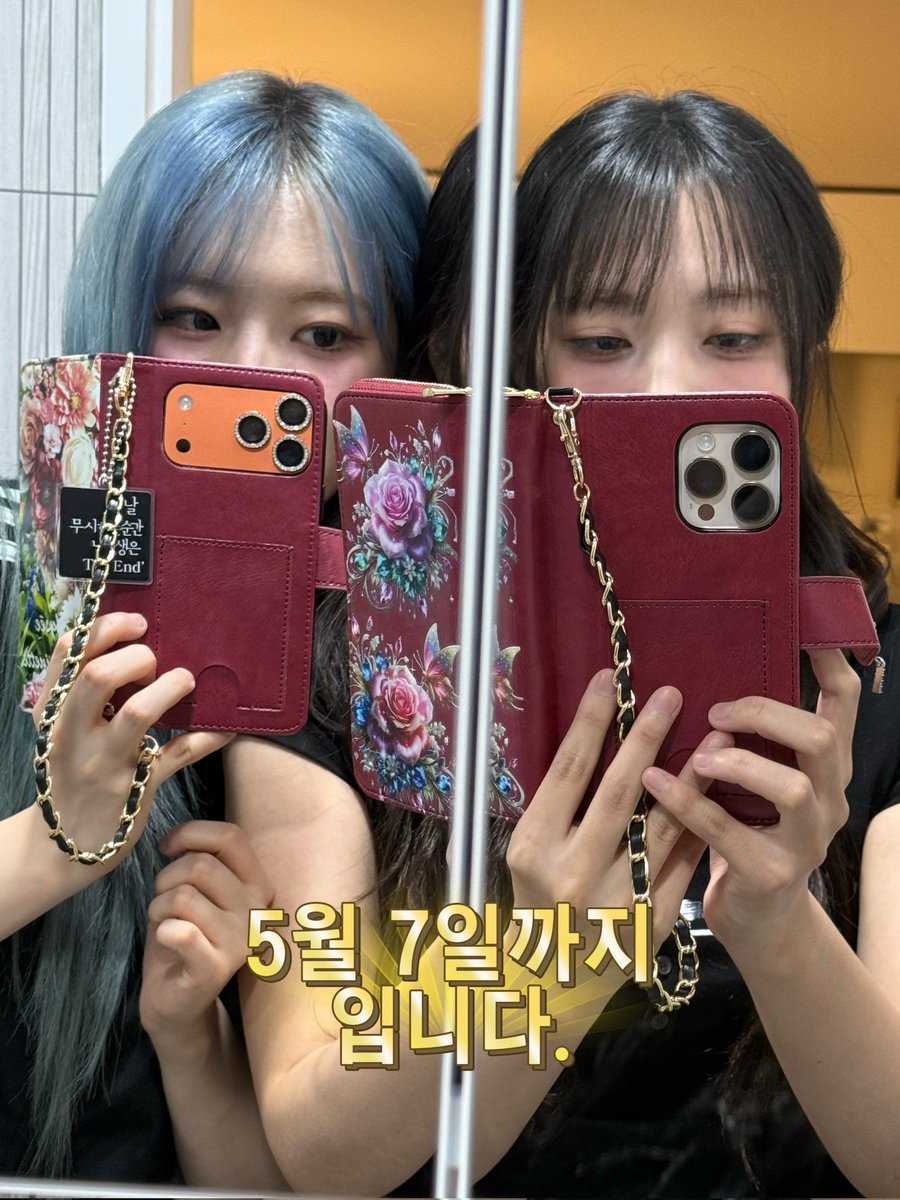 쵸단 아카이브 tweet media