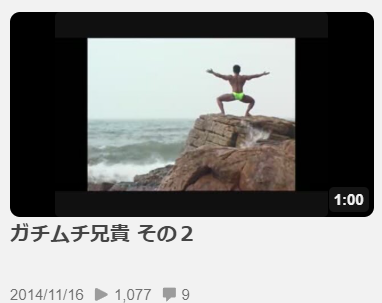 関内 tweet media