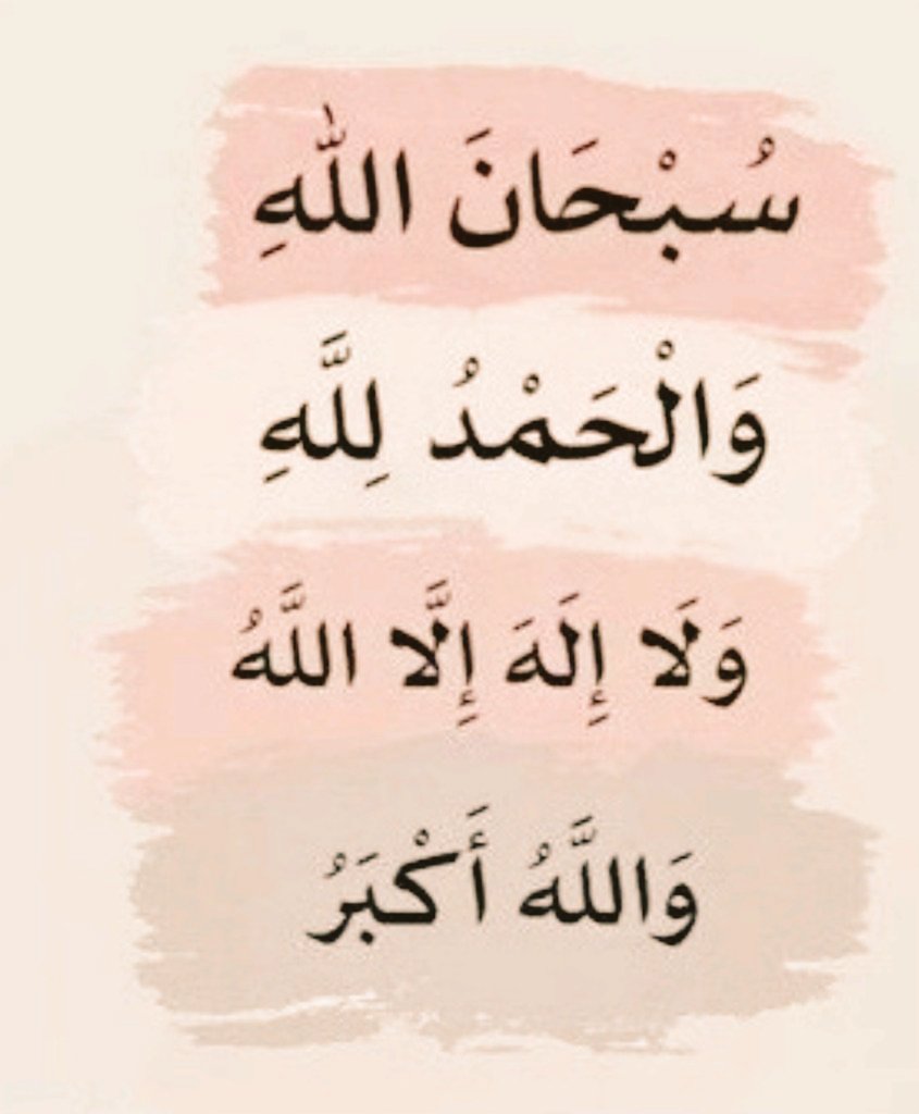 ‏ϻỖĤÃϻϻẸĎ tweet media