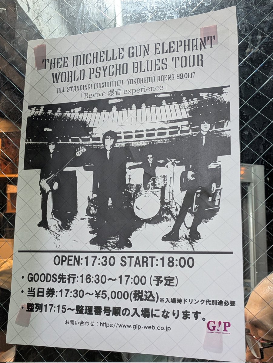 宮野 tweet media
