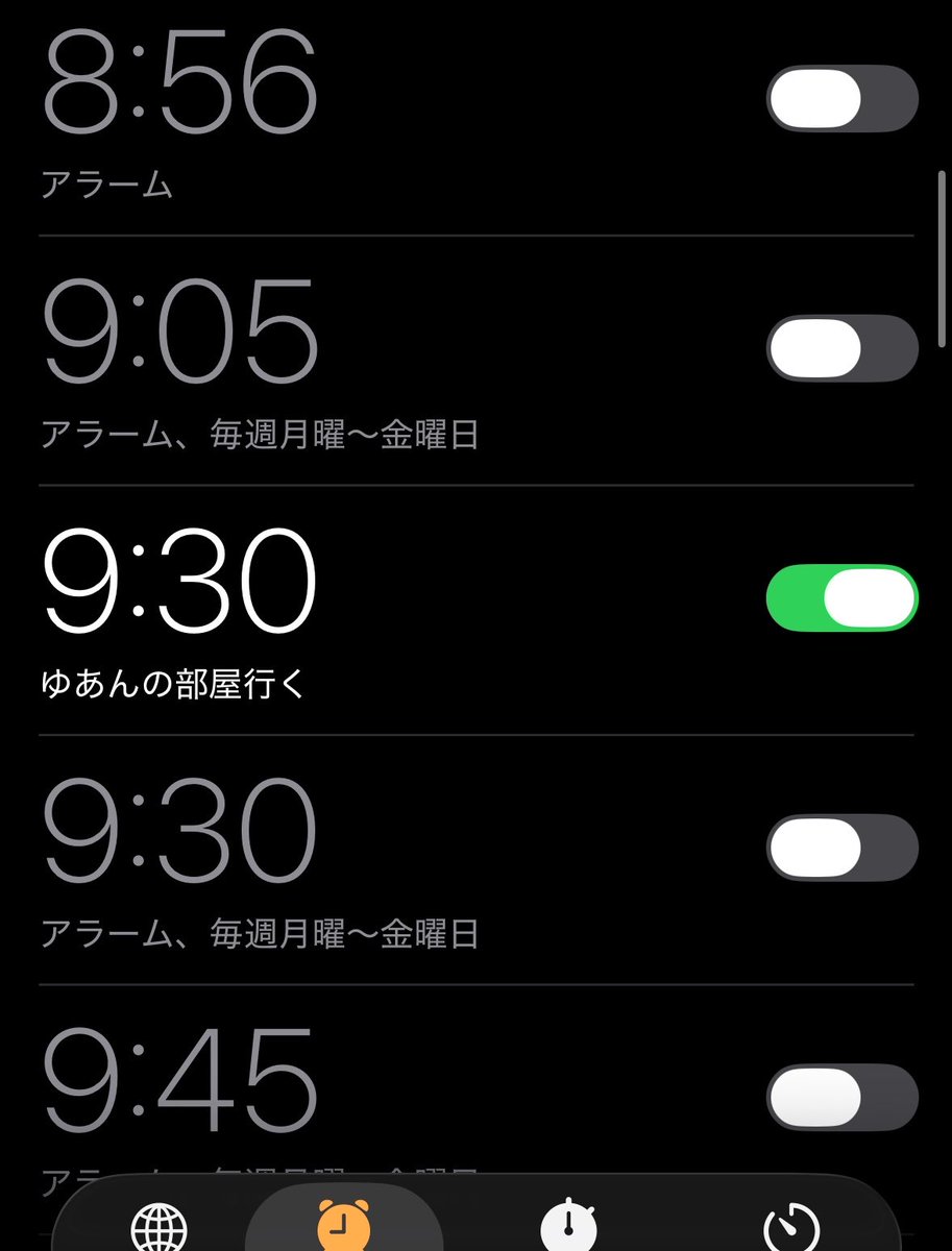 たっつん🍑からぴち tweet media