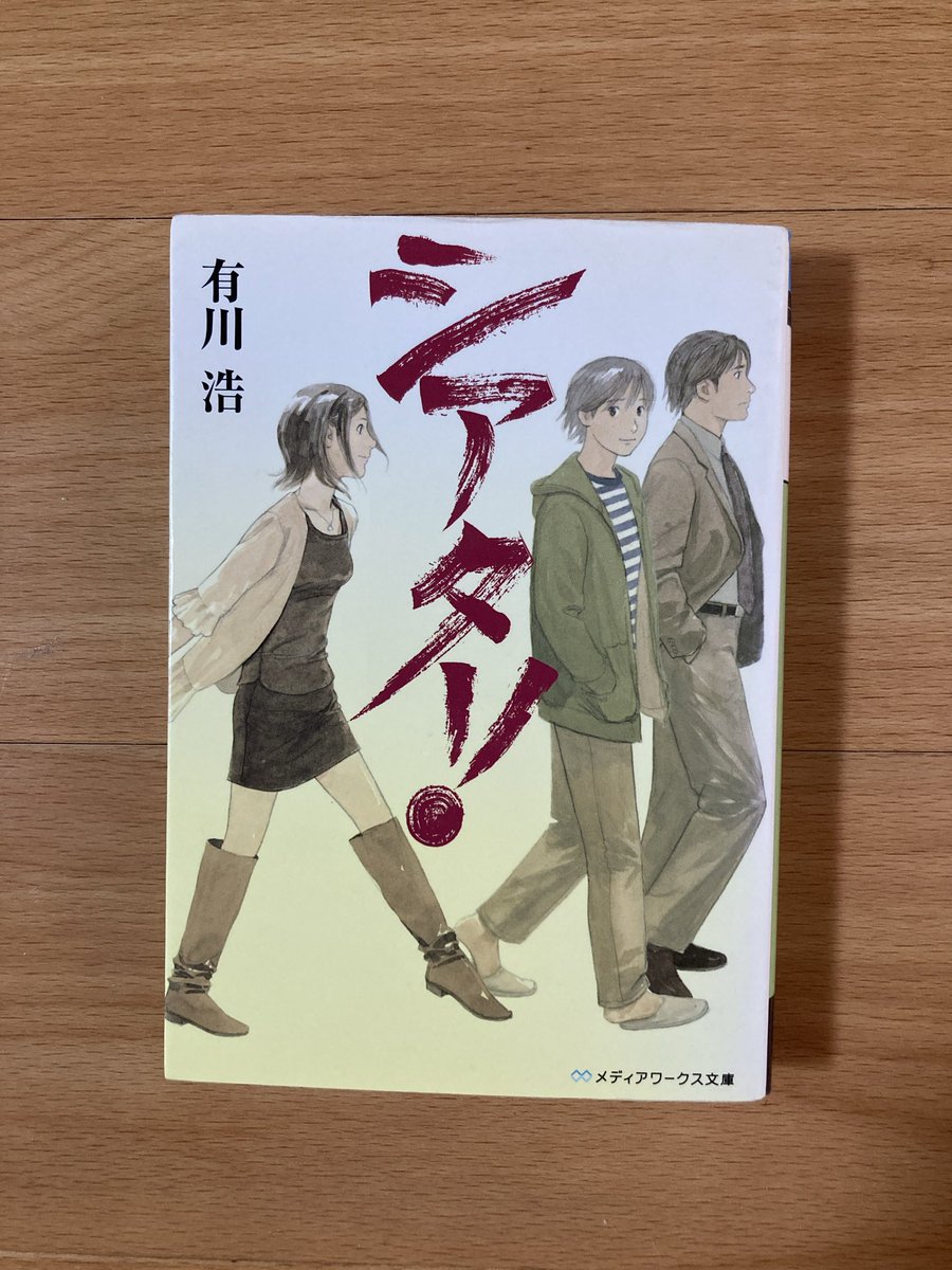 桶ラン tweet media