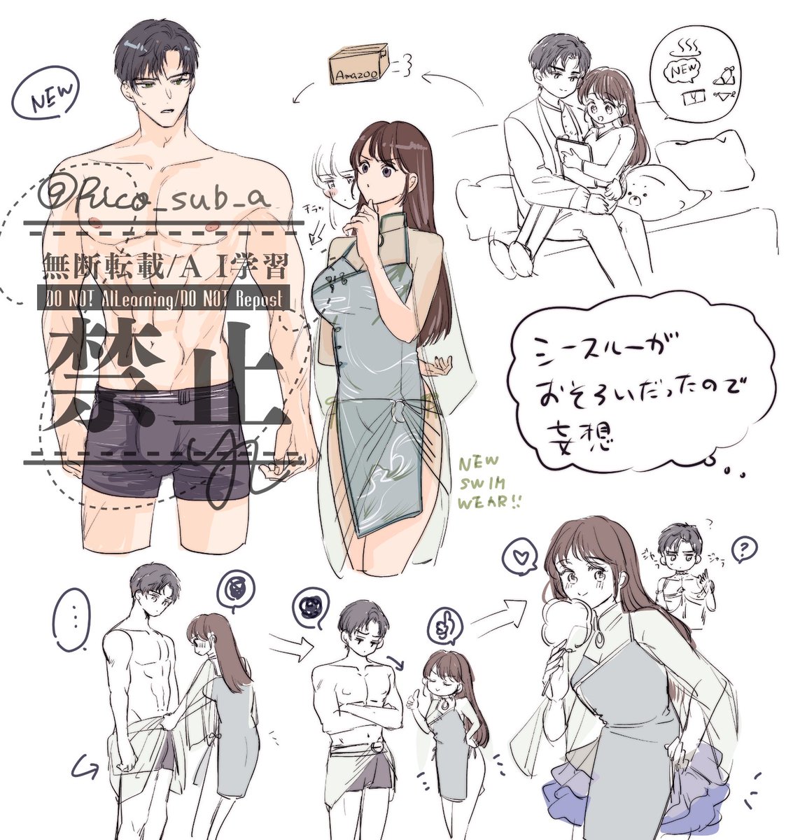 りこ tweet media