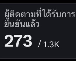 thongfoo888 tweet media