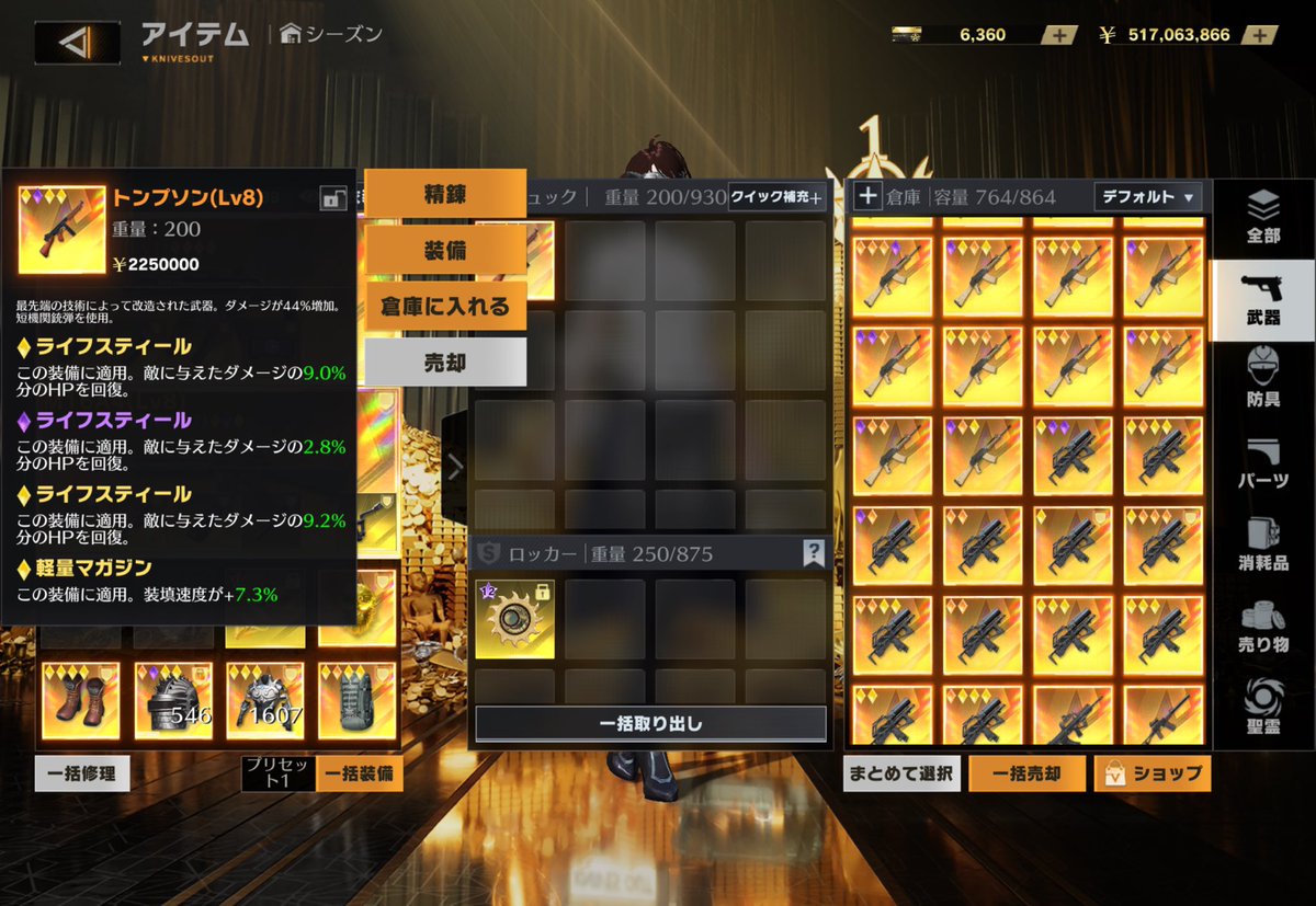 えいじゅん tweet media