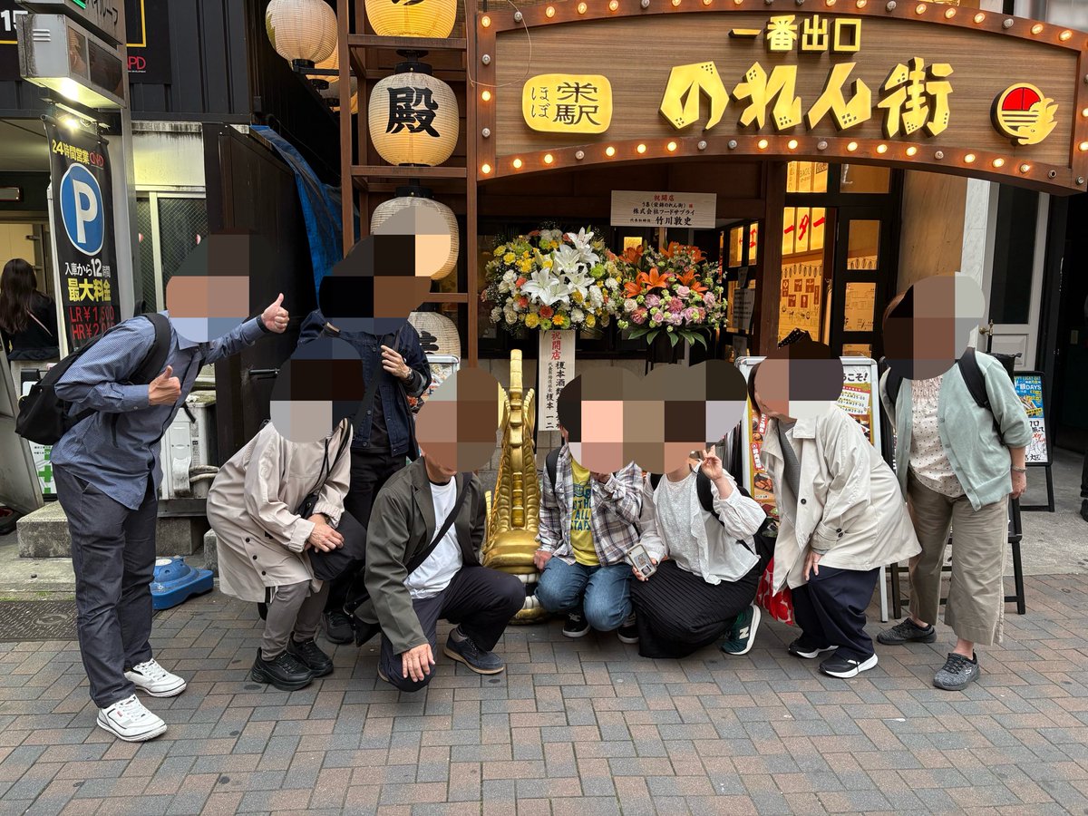 ペンギン tweet media