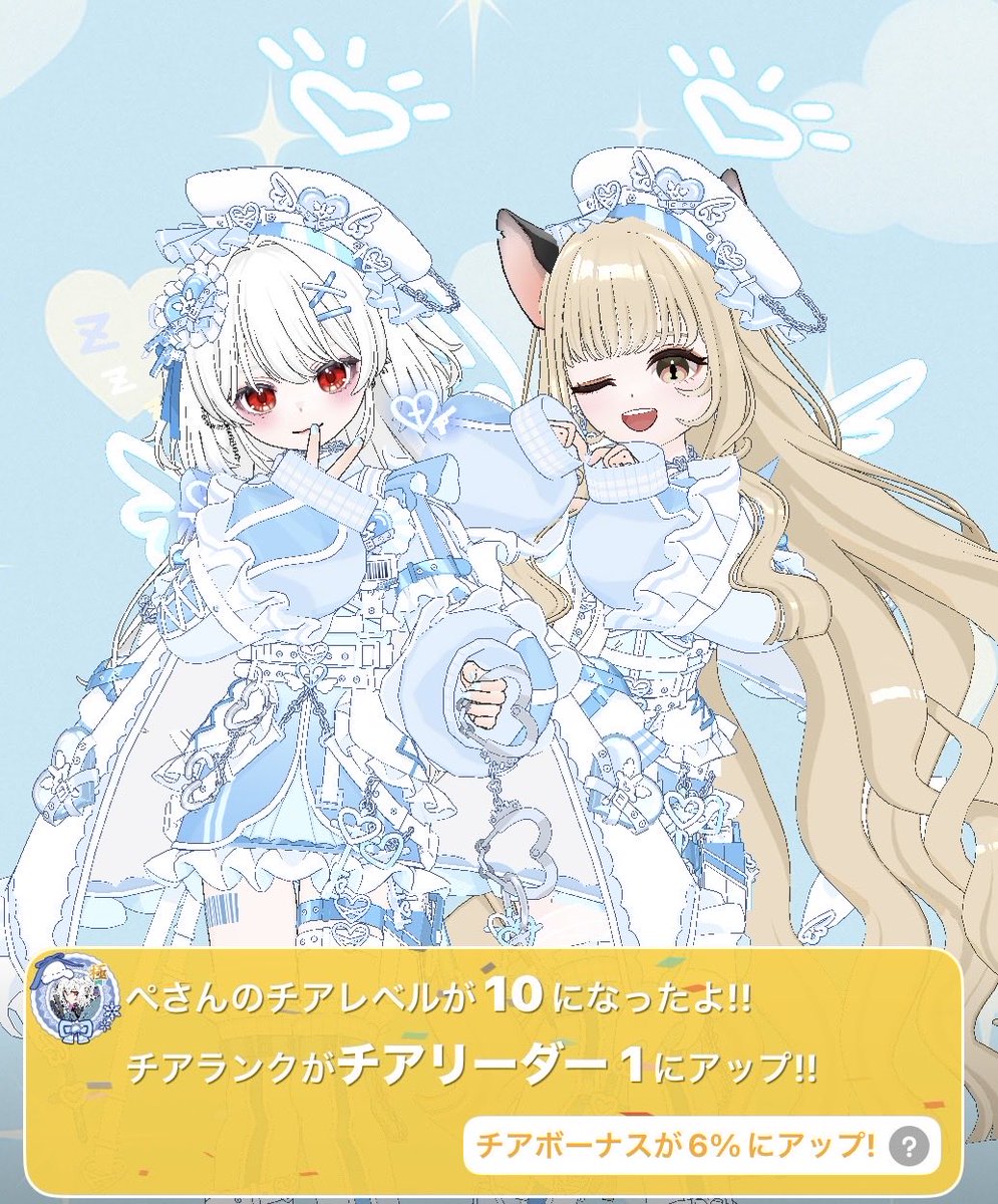 るーにゃ🐈‍⬛🌙 tweet media