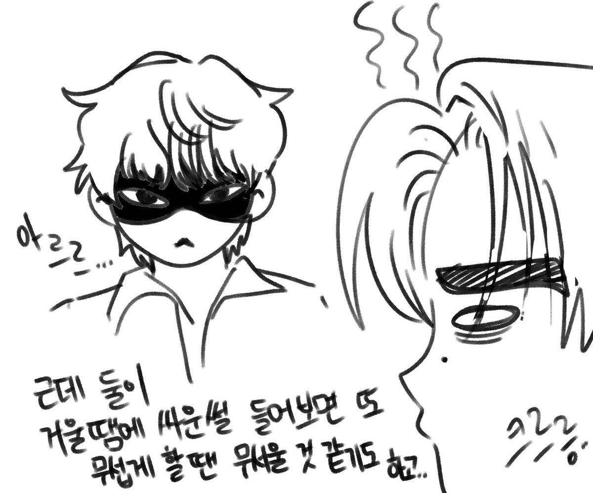 이런거 올려서 ㅈㅅ합니다
떤 두배 이벤트 발동