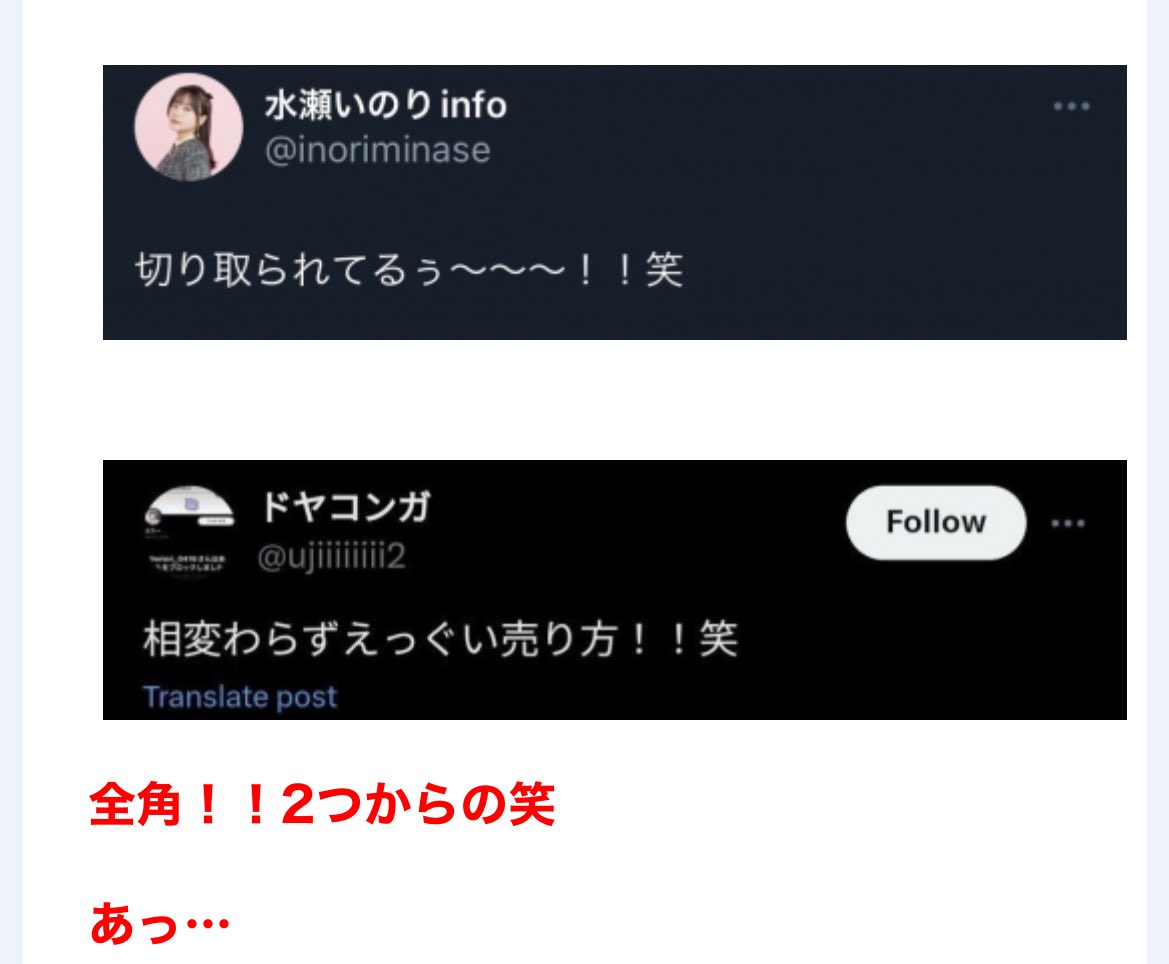も。 tweet media