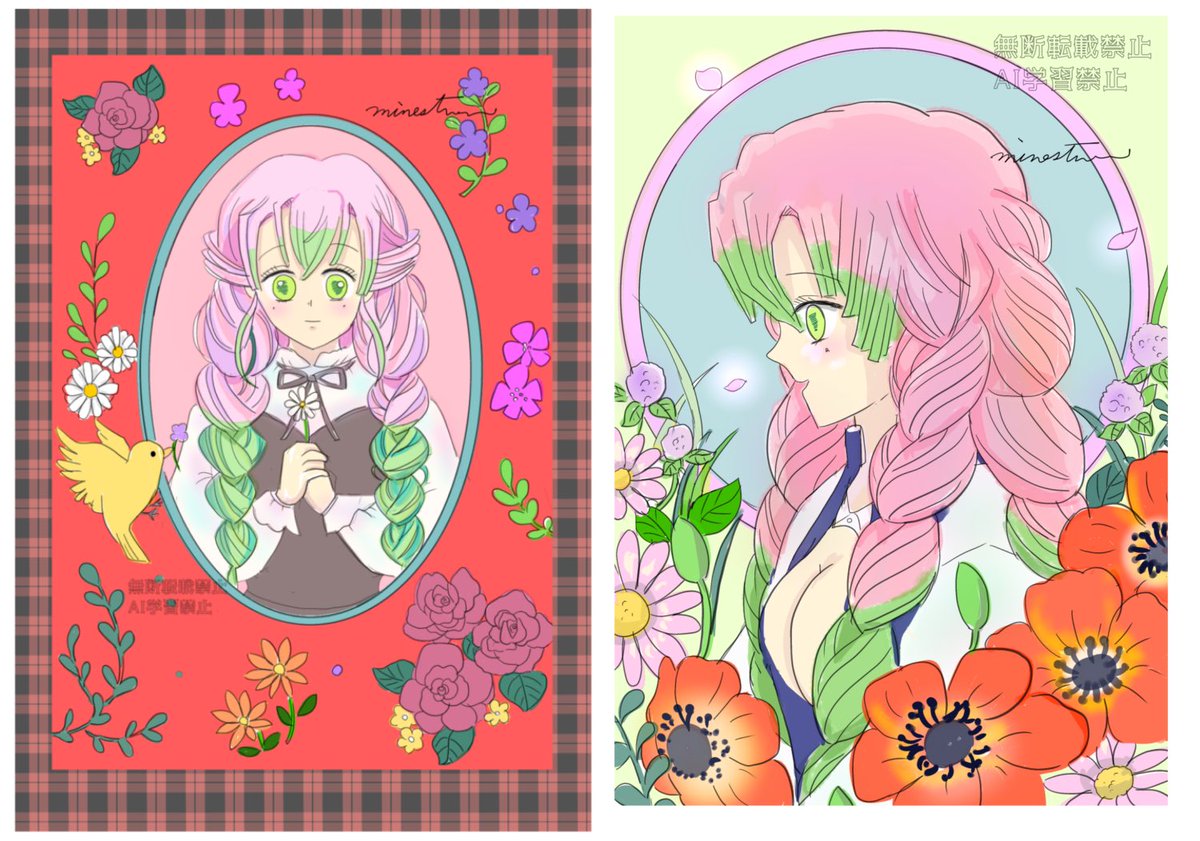 ミネストローネ tweet media