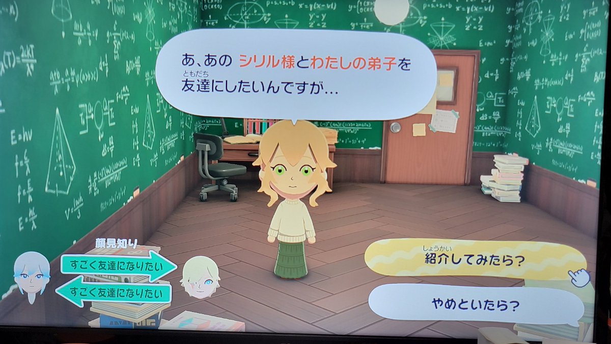 もずく🌼 tweet media