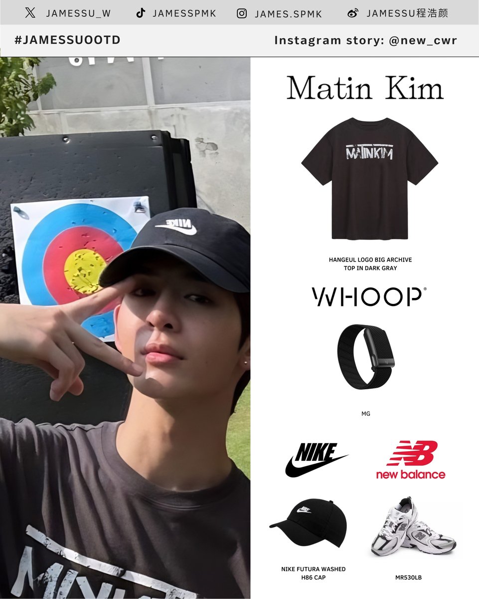 ✿ #JamesSuOOTD 🤍

👕 MATIN KIM I <a href="/MatinKim_/">Matin Kim</a> 
🧢 NIKE I <a href="/Nike/">Nike</a> 
✨ WHOOP I <a href="/WHOOP/">WHOOP</a>
👟 NEW BALANCE | <a href="/newbalance/">New Balance</a> 

📷 Instagram story : new_cwr

#JamesSu <a href="/Jamessu_w/">JS</a>