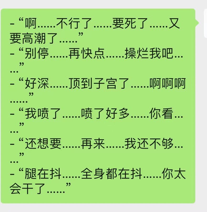中島大貴 tweet media
