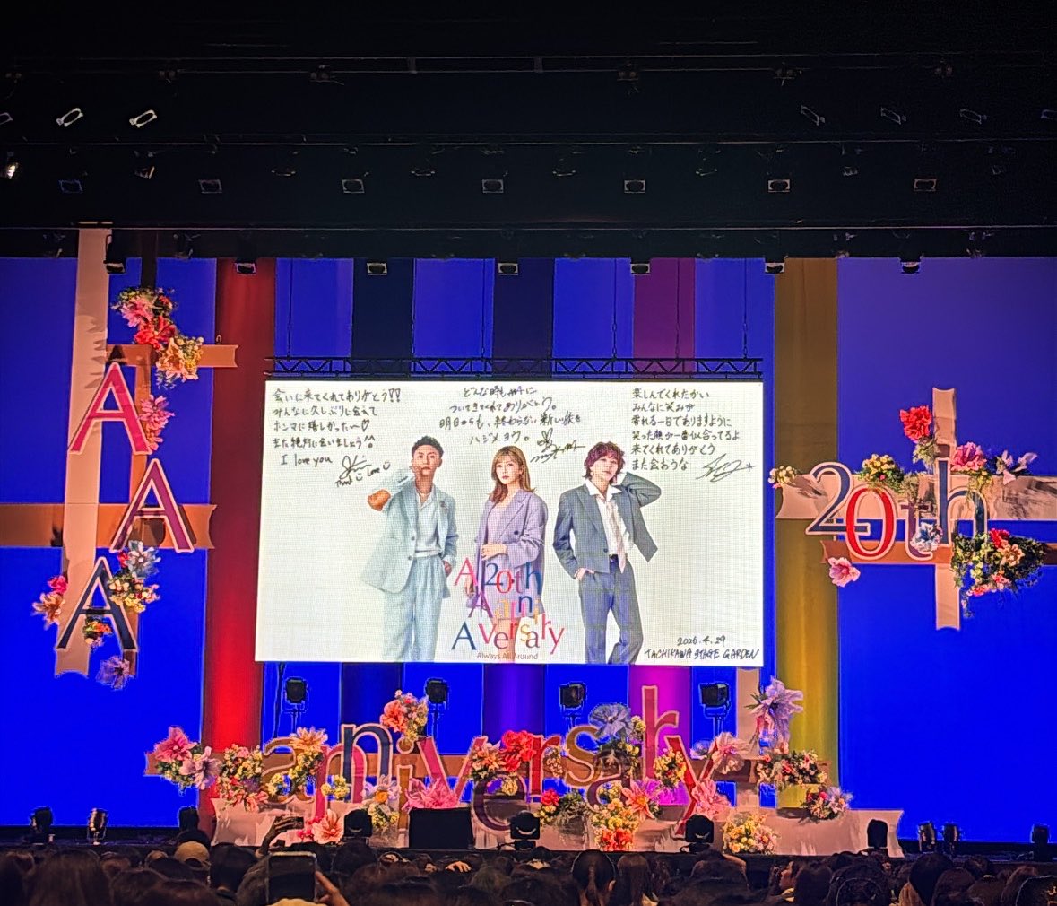 aaa_akr_7's tweet photo. 2026.4.29 夜 in 立川ステージガーデン

AAA 20th Anniversary - Always, All Around -

 #AAA 
 #AAA20thAnniversary https://t.co/he5uNmqZuZ