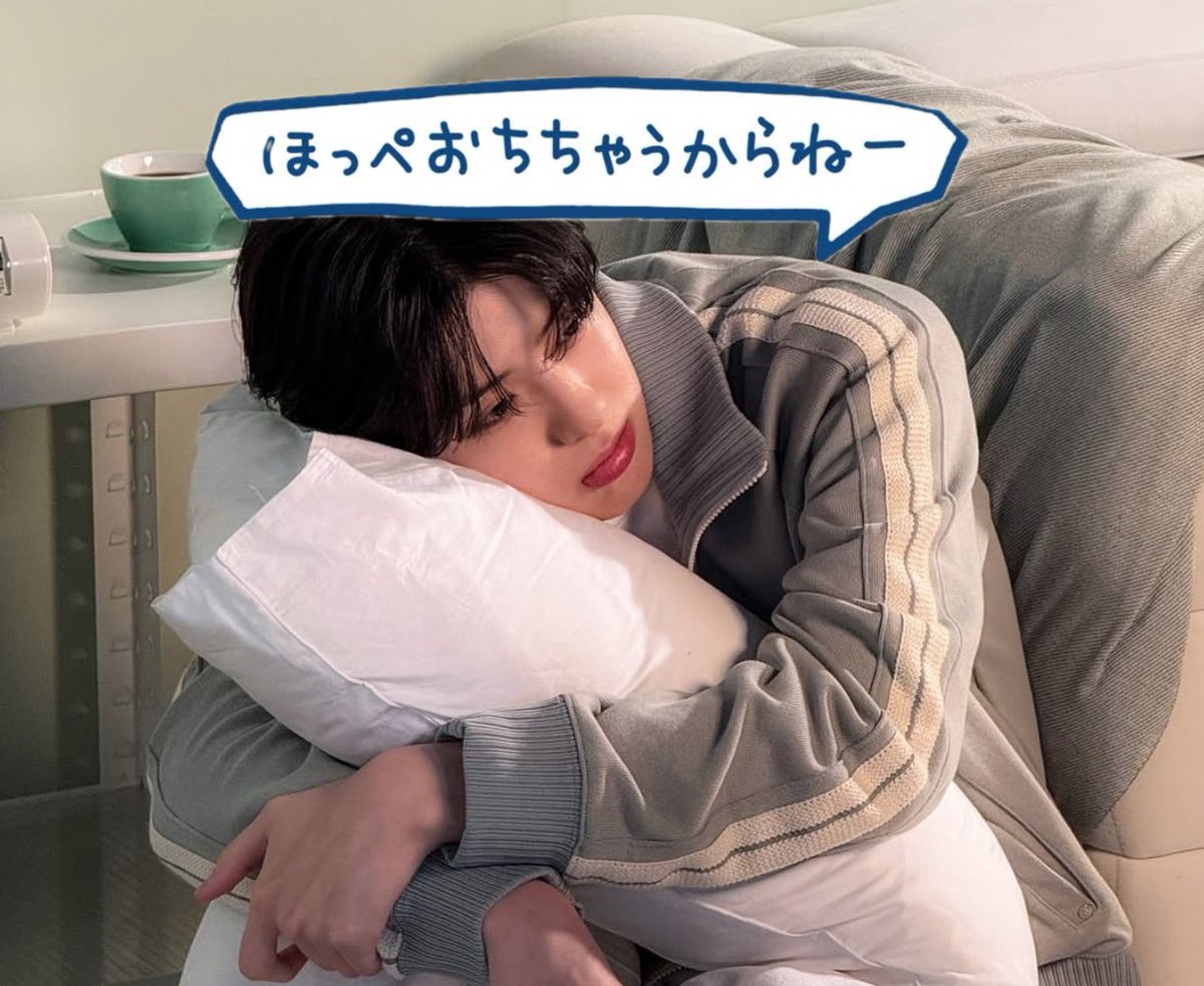 おひるね💤 tweet media