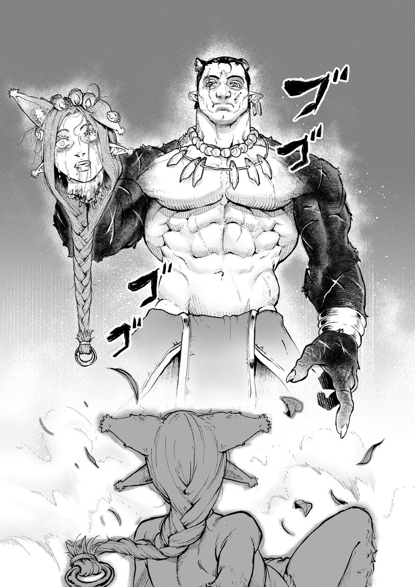 the good nerocrane (ネロドクラネ) tweet media