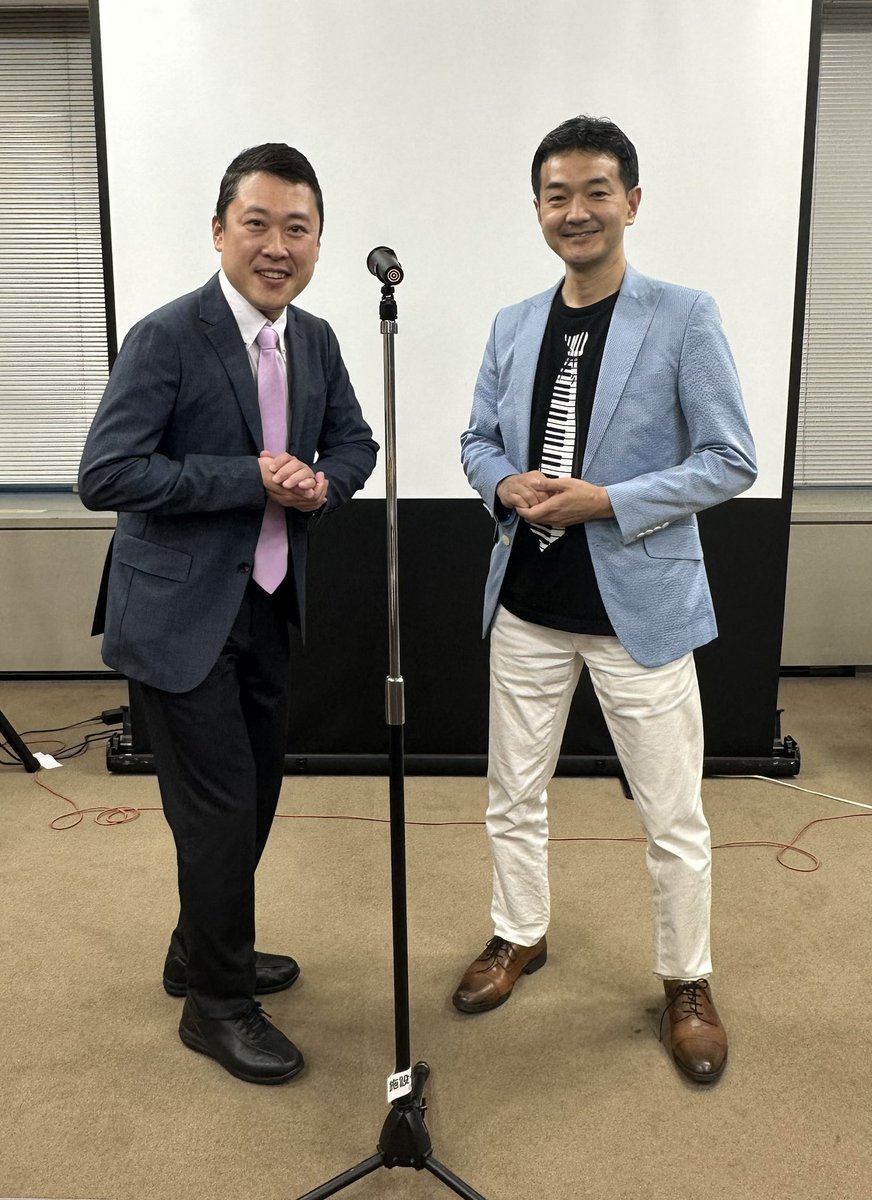 早川幸治(Jay)｜講師＆著者 tweet media