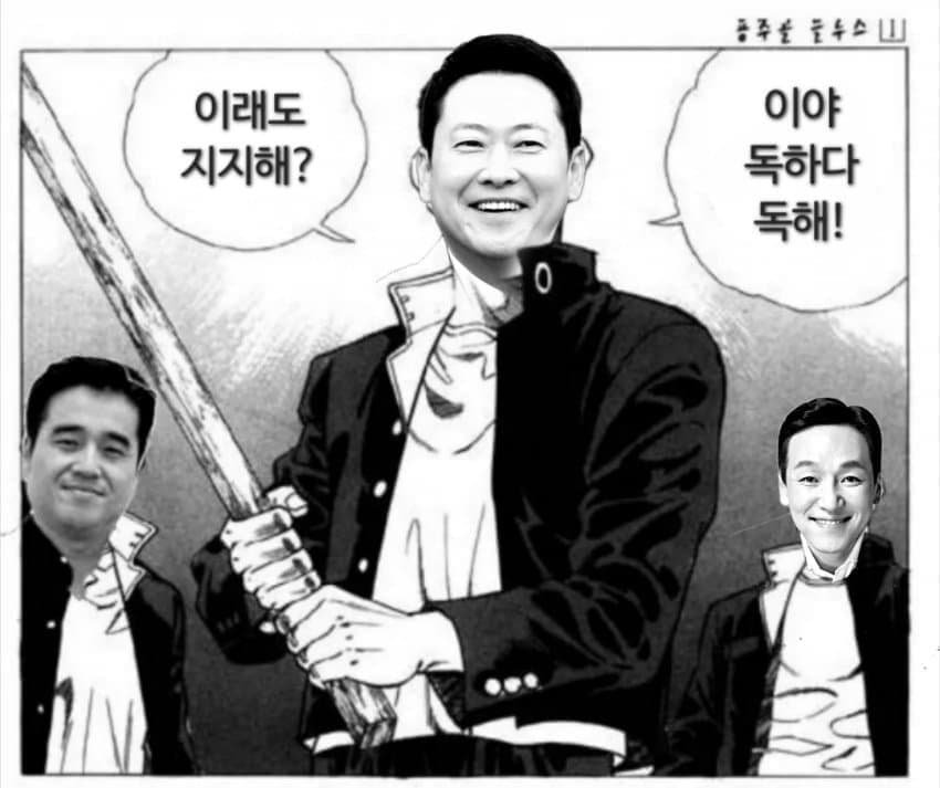 하니 tweet media
