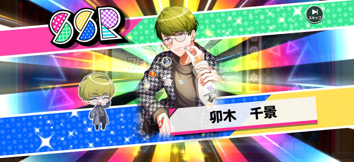 みゆちー🐥 tweet media
