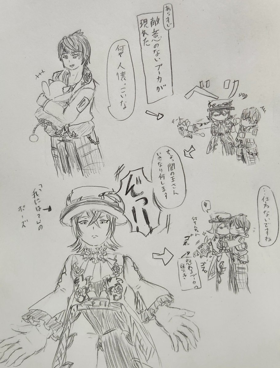 夕凪美紗 tweet media