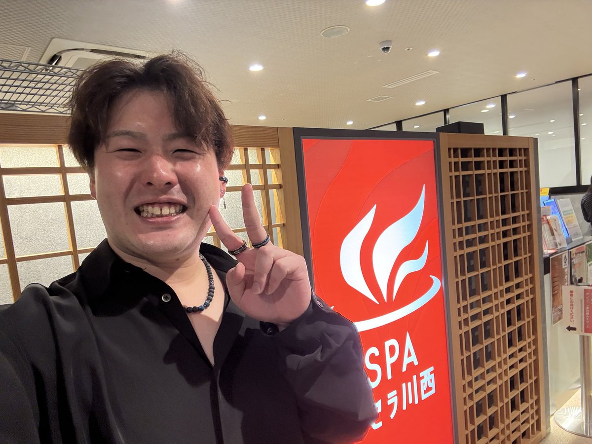 熱波王子🔥野中　咲良🌸 tweet media