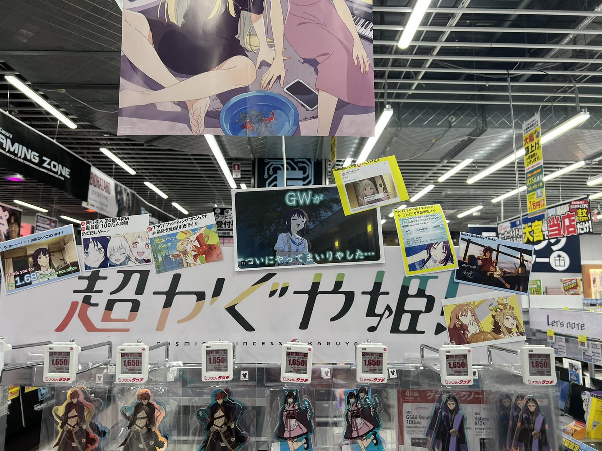 LuluNoah⚓️ tweet media