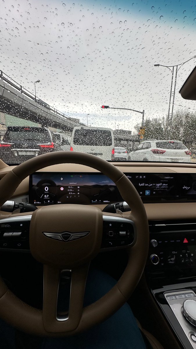 وتيـن🤎 tweet media