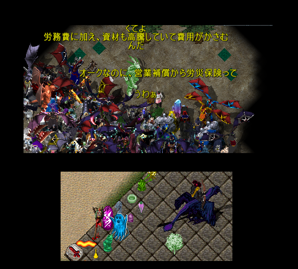 二天一流っぽい横着な黒の狐 tweet media