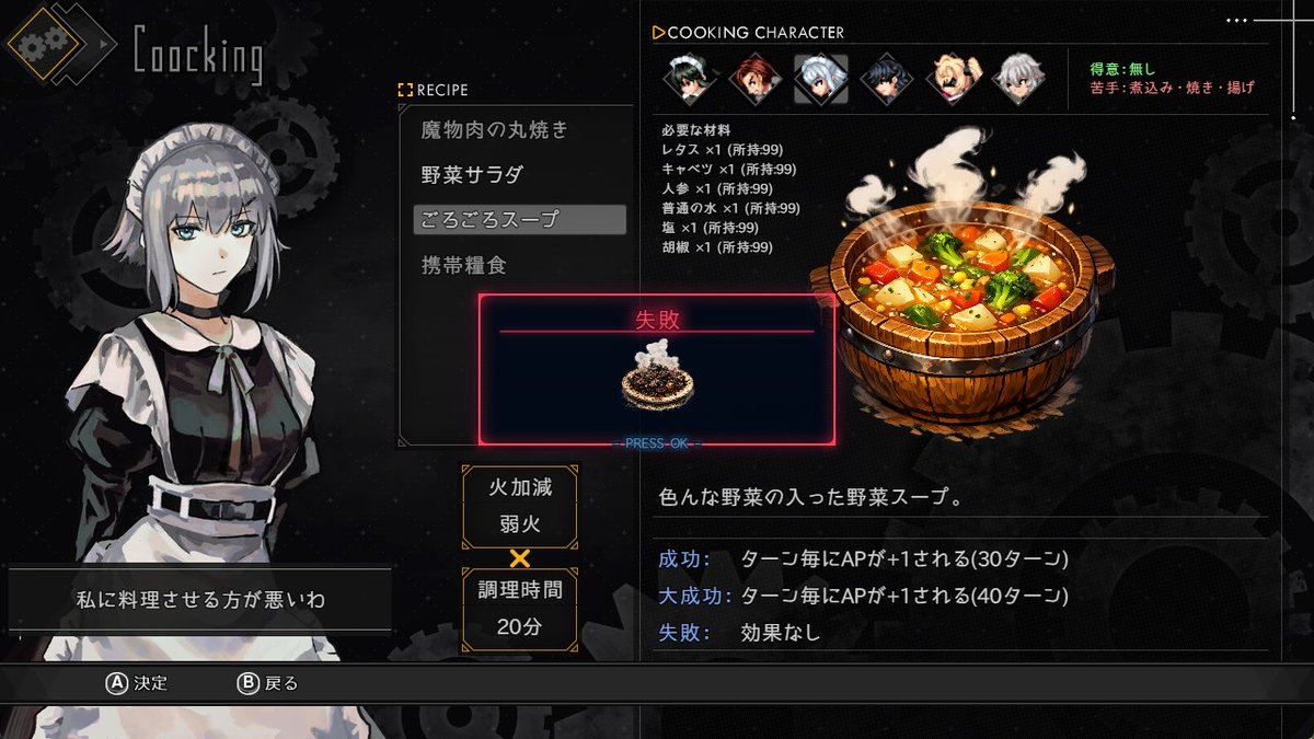 蒸気兎 tweet media