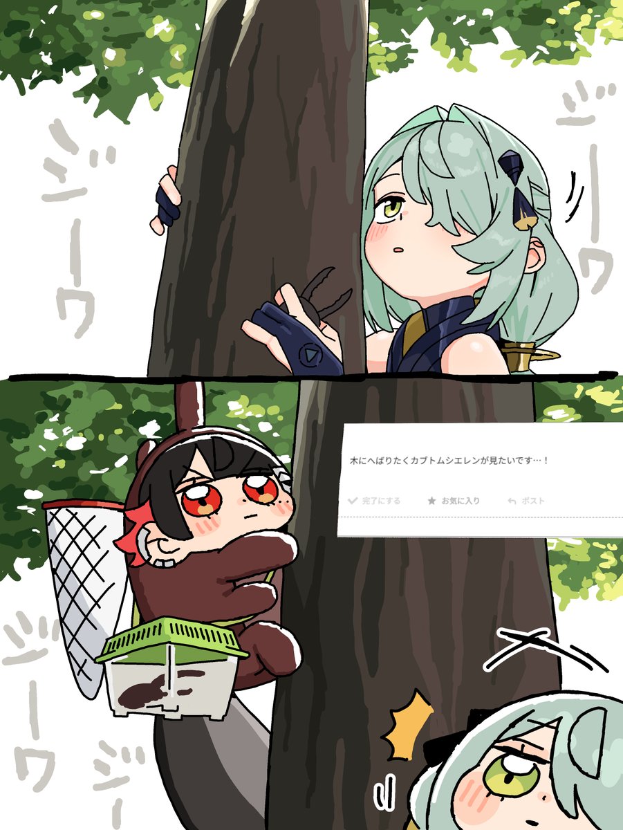 あんぢい tweet media