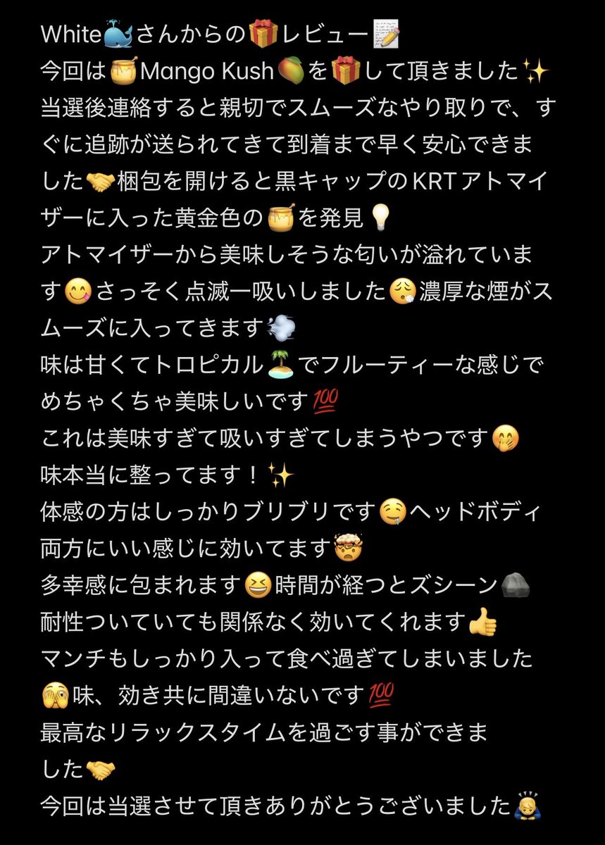 fukusuke006's tweet photo. White🐳さんからの🎁レビューになります📝
今回は当選させて頂きありがとうございました🙇‍♂️
@White_8x
@White_7x https://t.co/rRcluQQcQ4
