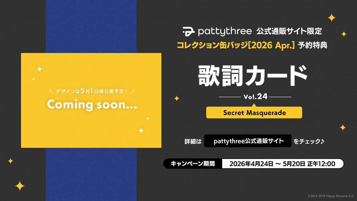 Lepa【litlink必読】 tweet media
