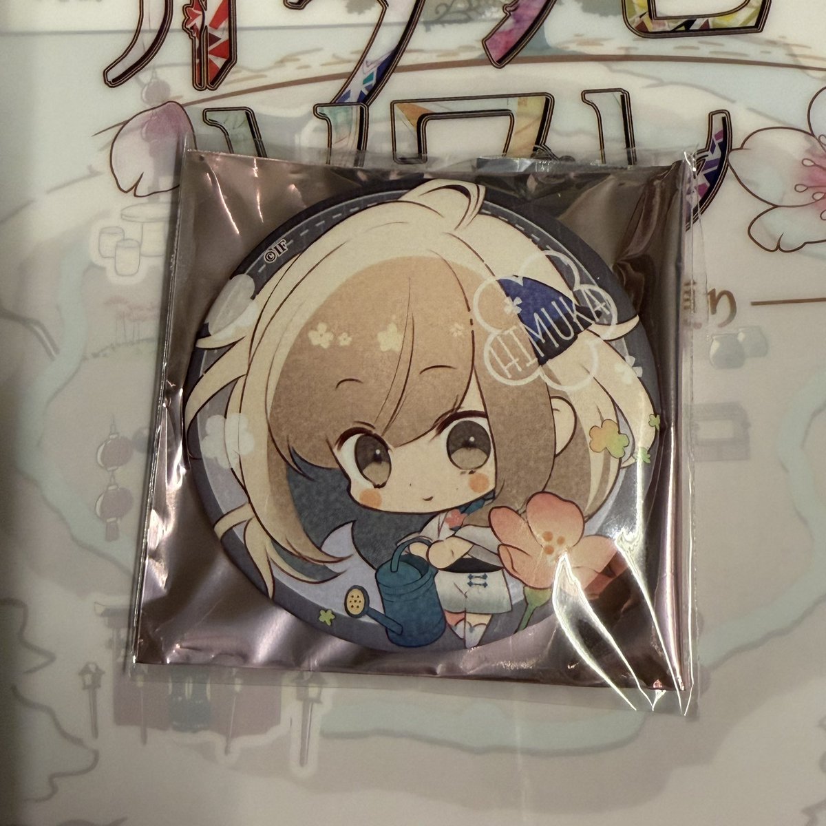 白夜🧸 tweet media