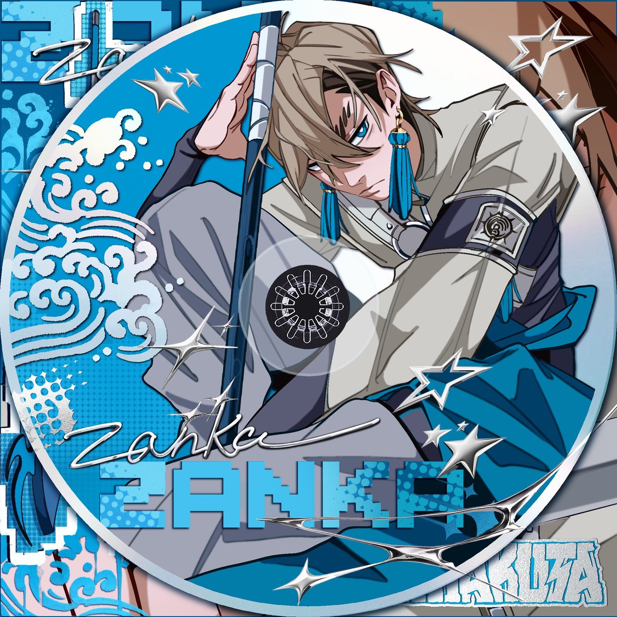 Cactusute🌌 tweet media