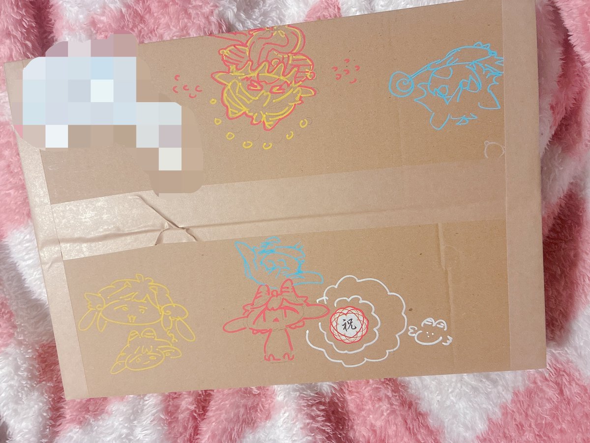 うる🐉🔚/🐉ྀི🔚/🐉🔛 tweet media