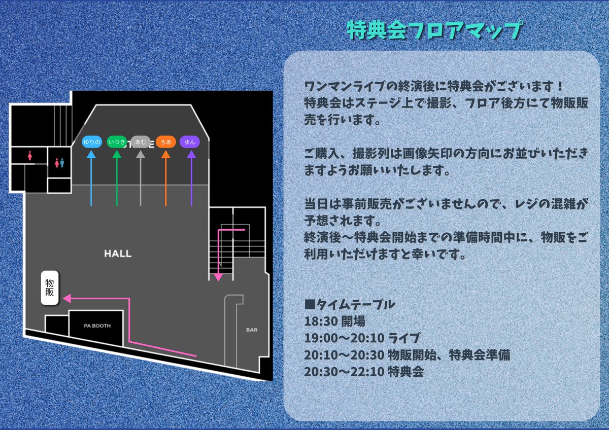 非売品　千銃士　絶対高貴ライブ　会場限定特典CD　シグナル　ソロ Signal ONE N' ONLY LIVE TOUR 2025 ||:ONE N' ONLY:||」ライブ会場限定企画